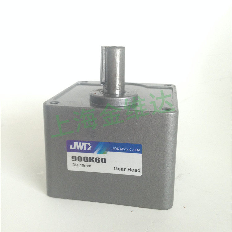 JWD Golden Vida Reduction Box Gear Box Gear Box 90GK60