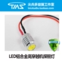 Mô hình máy bay LED tìm kiếm Đèn treo Đèn hợp kim nhôm tản nhiệt Highlight 1.5W Máy cắt ngang đa trục / đèn ngủ - Mô hình máy bay / Xe & mô hình tàu / Người lính mô hình / Drone máy bay không người lái điều khiển từ xa