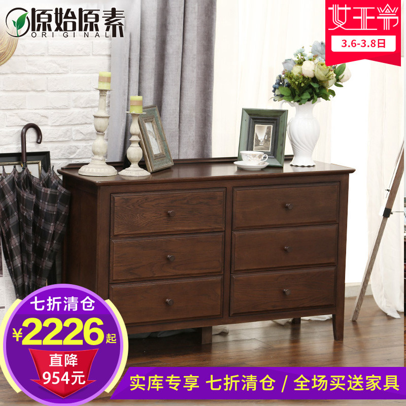 ԭʼԭ�ش�ʵľ����ľ�����A123-SX-NA-01