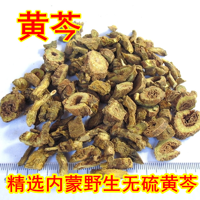 250g Scutellaria baicalensis selected pure Inner Mongolia wild Scutellaria baicalensis slices with high content, high efficacy and high quality Chinese herbal medicines - Taobao