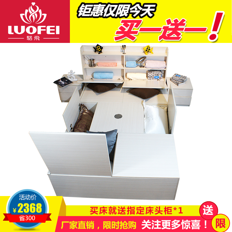 ��ɼҾ߶๦����������H421