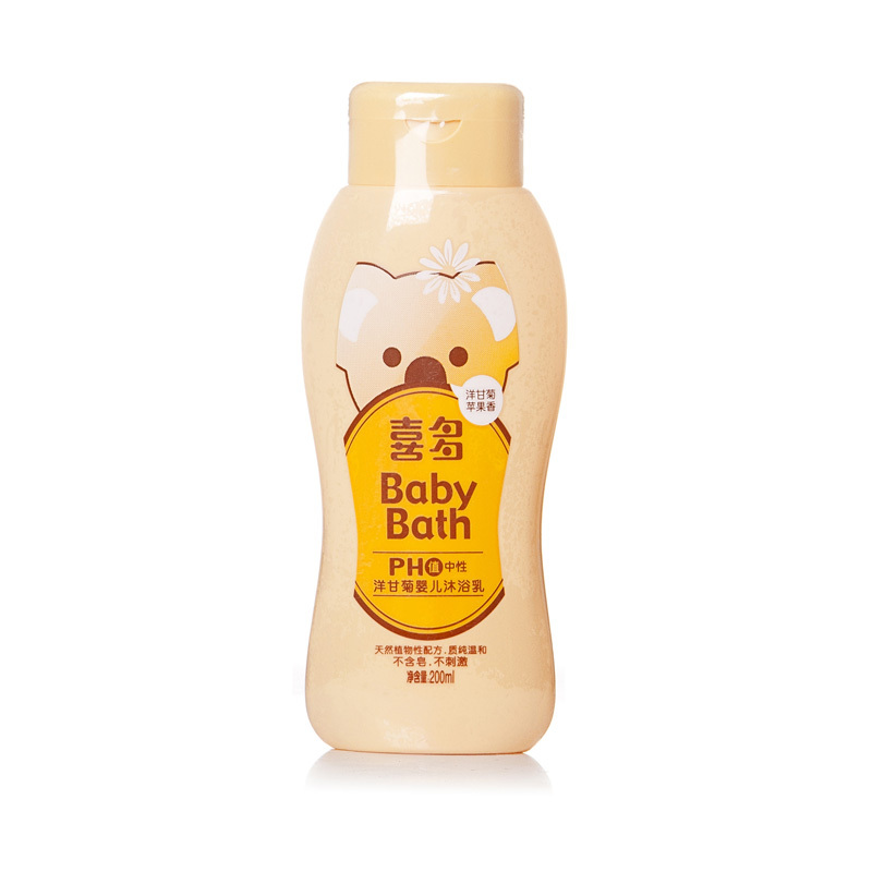 喜多 洋甘菊婴儿沐浴乳200ml H30004 71284 414CA642