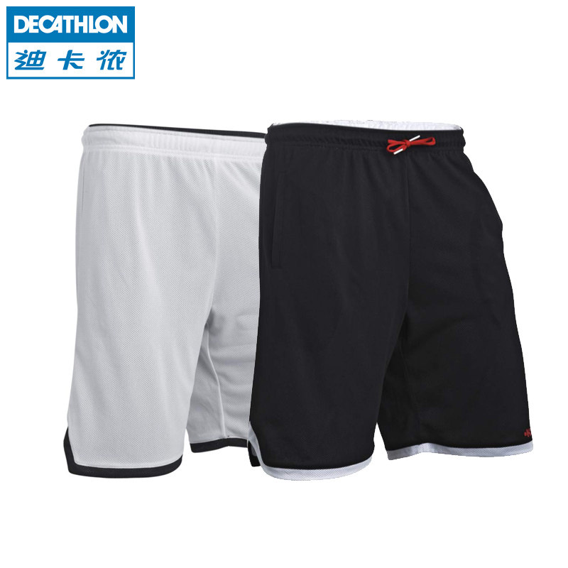 迪卡侬正品 篮球裤 男 速干网眼透气双面 专业篮球运动短裤KIPSTA