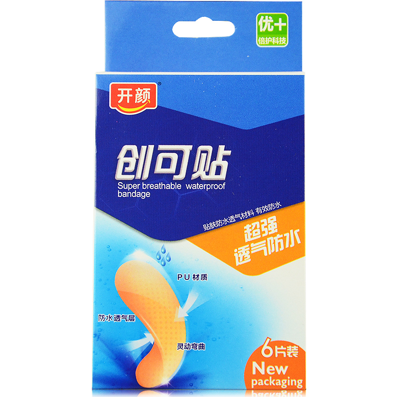 开颜 创可贴 6片装 超强透气防水 高弹透明 灵动弯曲 伤口护理