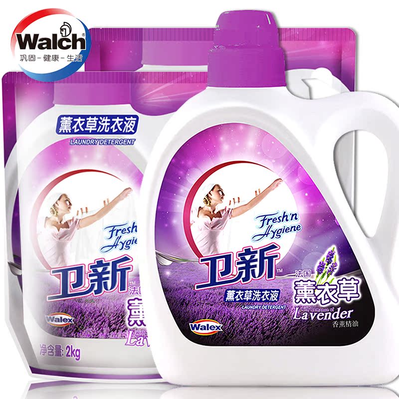 威露士卫新洗衣液薰衣草瓶装4.26KG+2KG*2袋装衣物洁净亮白家庭装