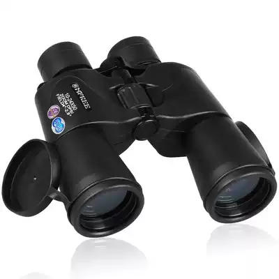 MFREE Eye of the Sky 10-24x50 Telescope HD Special Forces