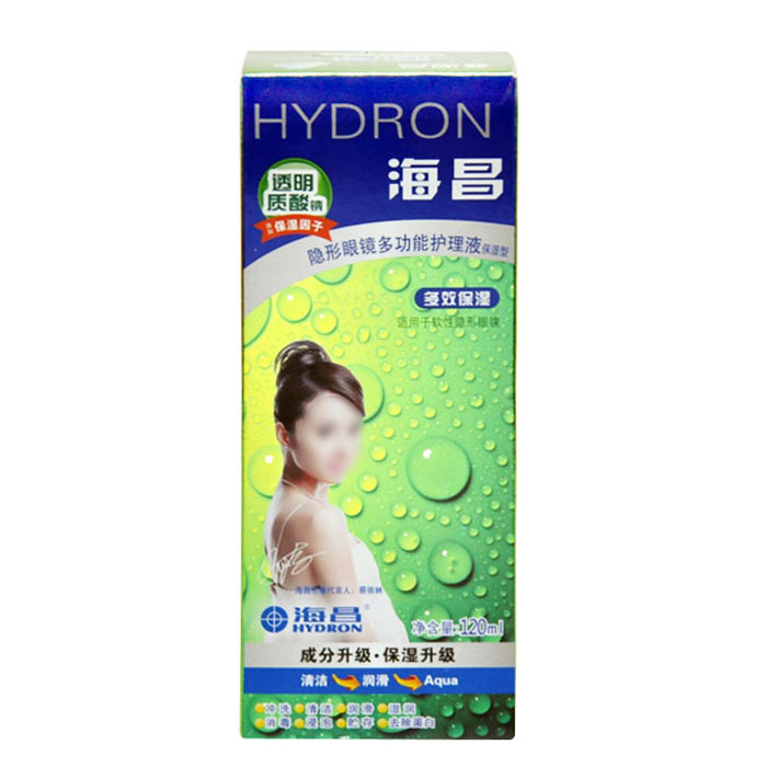 【送镜盒】海昌多效美瞳药水隐形眼镜护理液清洗液120ml TF