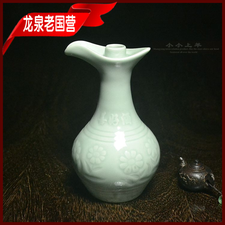 Dragon Quanqing Porcelain Wine Bottle Collection of Porcelain Plum Porcelain Plum Green Glaze Disciples Kiln Manufacturer Second Kill Price Firewood Kiln Tunnel Kiln Fired