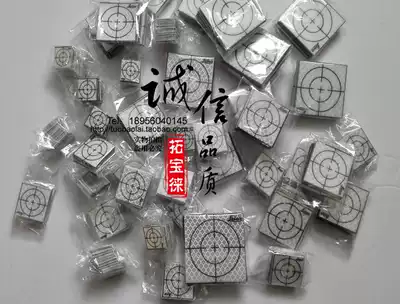 Leica Reflector 20*20mm 30*30 40*40 50*50 60*60 Reflective sheet 2CM 4cm