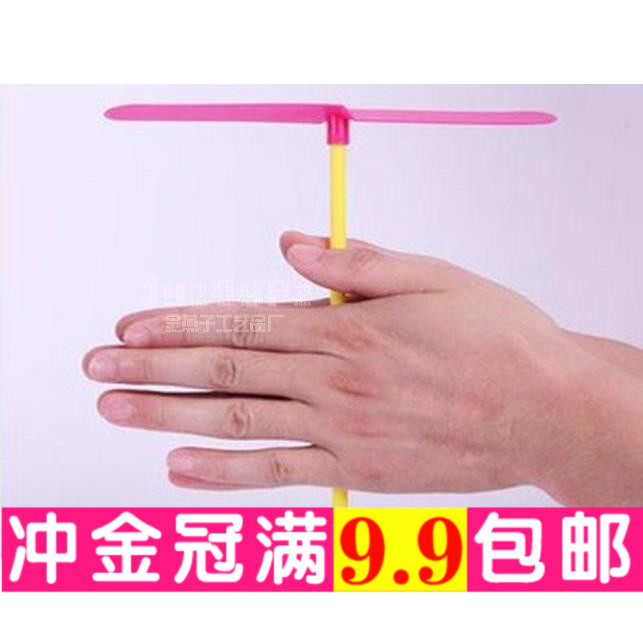 Toy Non Luminous Bamboo Dragonfly Sky Fairy hand-pushed bamboo dragonfly Puzzle Puzzle Children Toy Presents