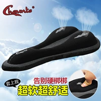 Силиконовое горное сиденье, шоссейный велосипед, длинная трехмерная подушка