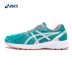 ASICS yasehi JOLT đệm giày chạy bộ thoáng khí nữ chạy giày sneakers T7K8N giày sneaker nam trắng Giày chạy bộ