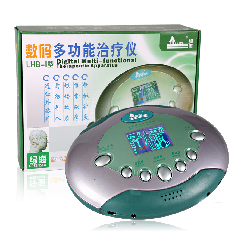绿海数码多功能治疗仪LHB-I型 家用中频治疗仪 颈椎腰椎理疗仪XK