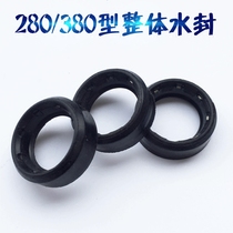High pressure cleaning machine car washing machine accessories 270 280 380 type cleaning machine plunger overall high quality V-type water seal