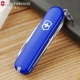 Dao chính hãng Vickers Swiss army 58mm model 0.6223.2 (màu xanh) mini đa chức năng gấp dao Thụy Sĩ mua bộ dao làm bếp Swiss Army Knife
