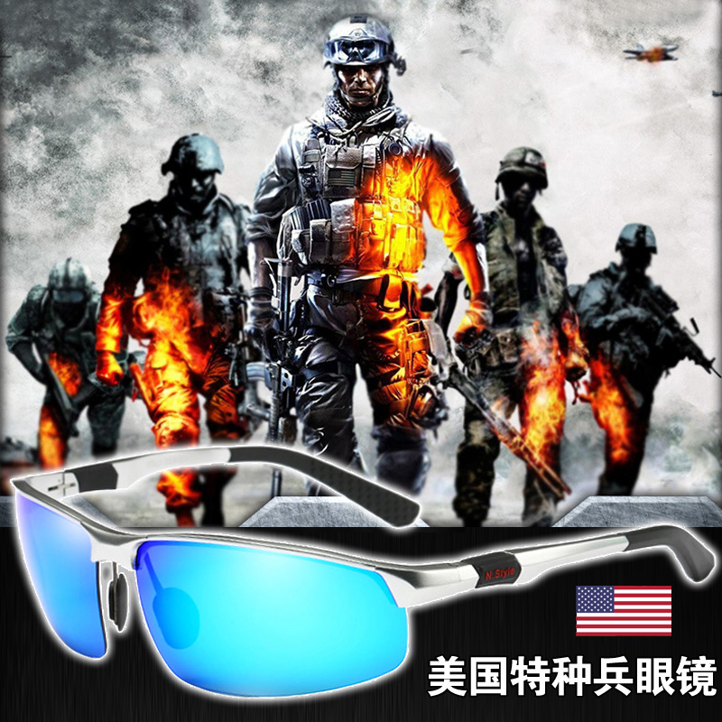 U.S. Special Forces Marine Corps Aluminum Magnesium Polarized Sunglasses Men's Sunglasses Eye Sports Driver Glasses