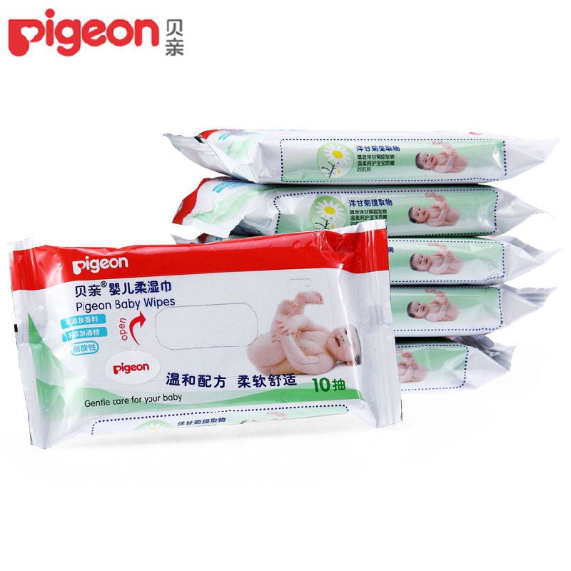 贝亲Pigeon婴儿湿巾宝宝洁肤湿纸巾携带装10片6连包促销装PL133