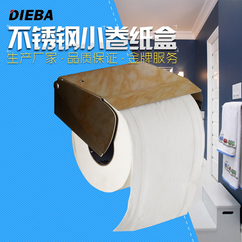 dieba�籦����5602