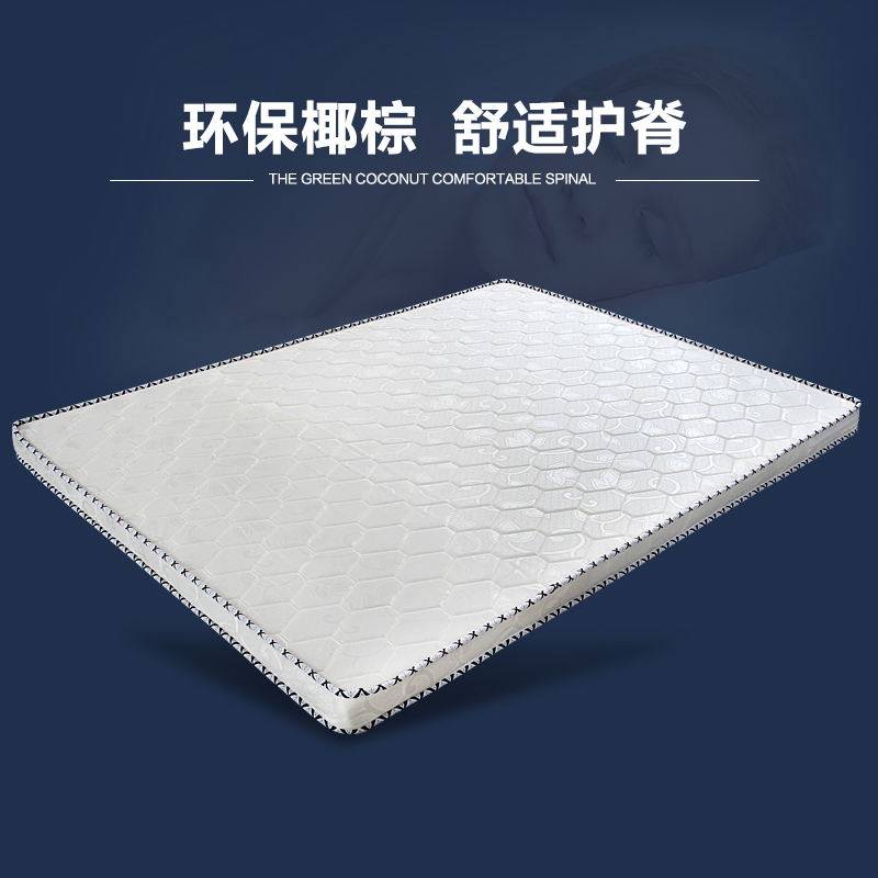 �����δ���ȫ�ص��ͯ����yzcd009