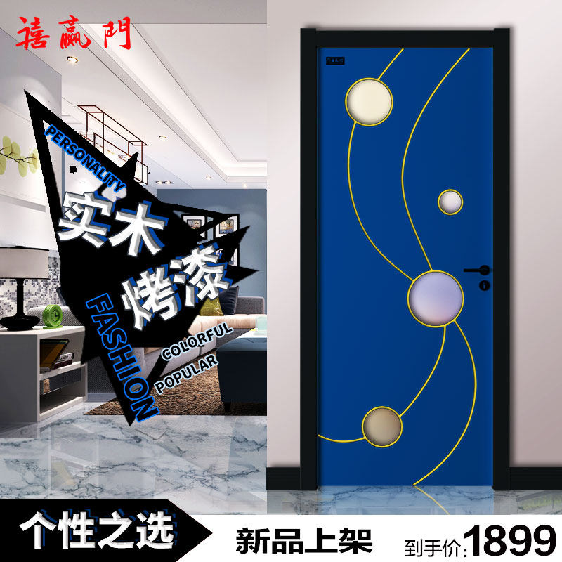 ��Ӯ�������Ÿ��Ͽ����ִ���Լ����kqd-003