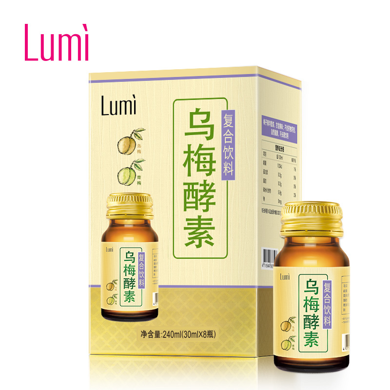 lumi乌梅酵素饮台湾进口酵素原液8支 自制代餐水果酵