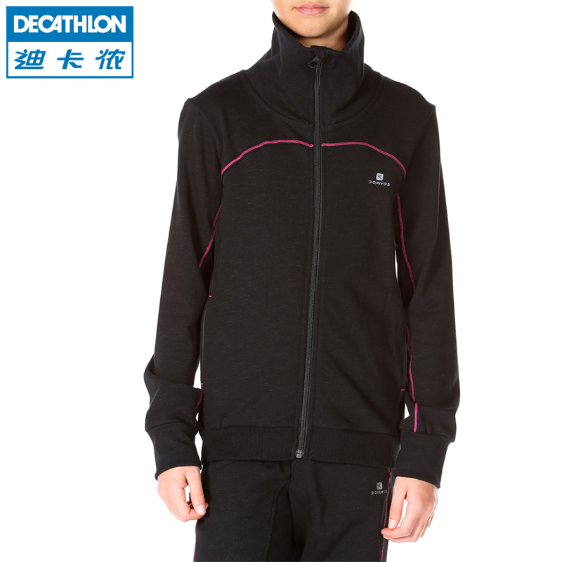 迪卡侬女童舒适贴身保暖夹克衫 春秋女童 Domyos KDG