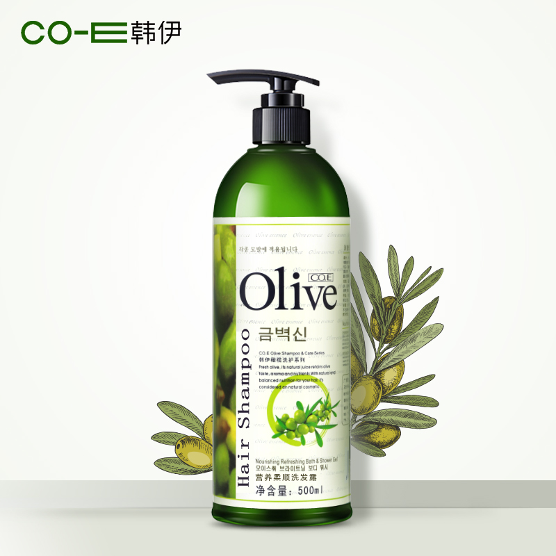 韩伊Olive橄榄营养柔顺去屑洗发水露膏乳深层滋养止痒控油500ml