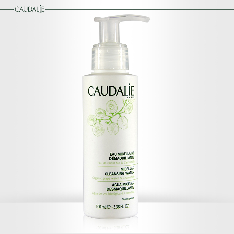 CAUDALIE/欧缇丽 清新卸妆水200ml 眼唇卸妆水 眼唇卸妆爽肤两用
