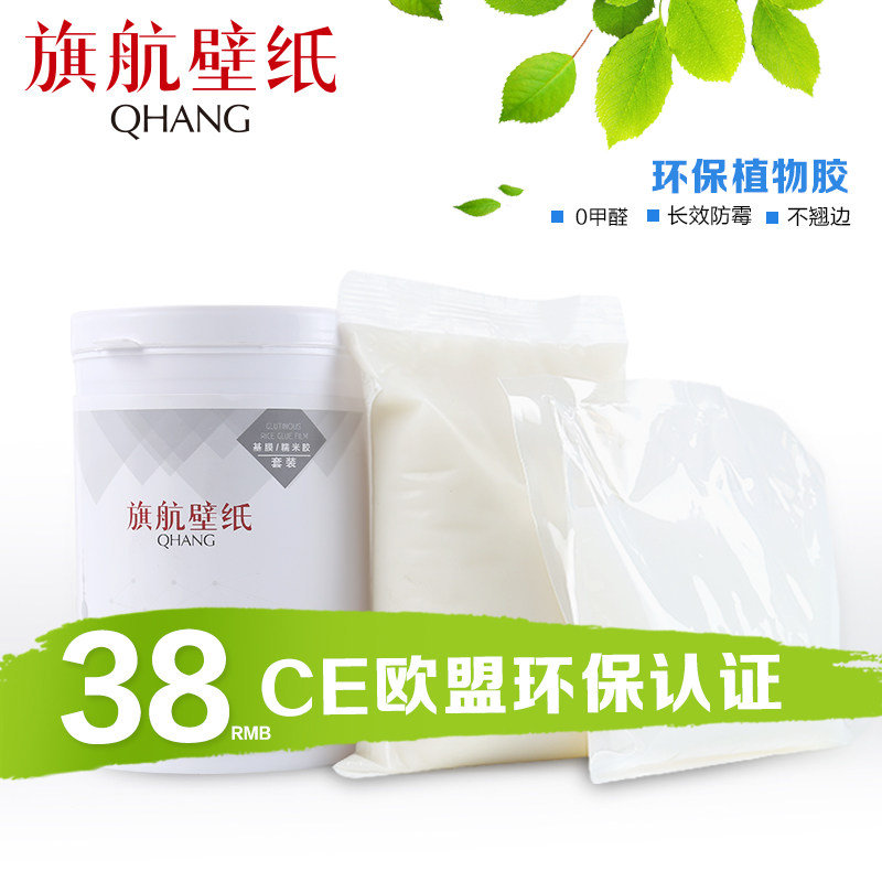 �캽��ֽ��ͯǽֽ��ˮ���ϸ���B