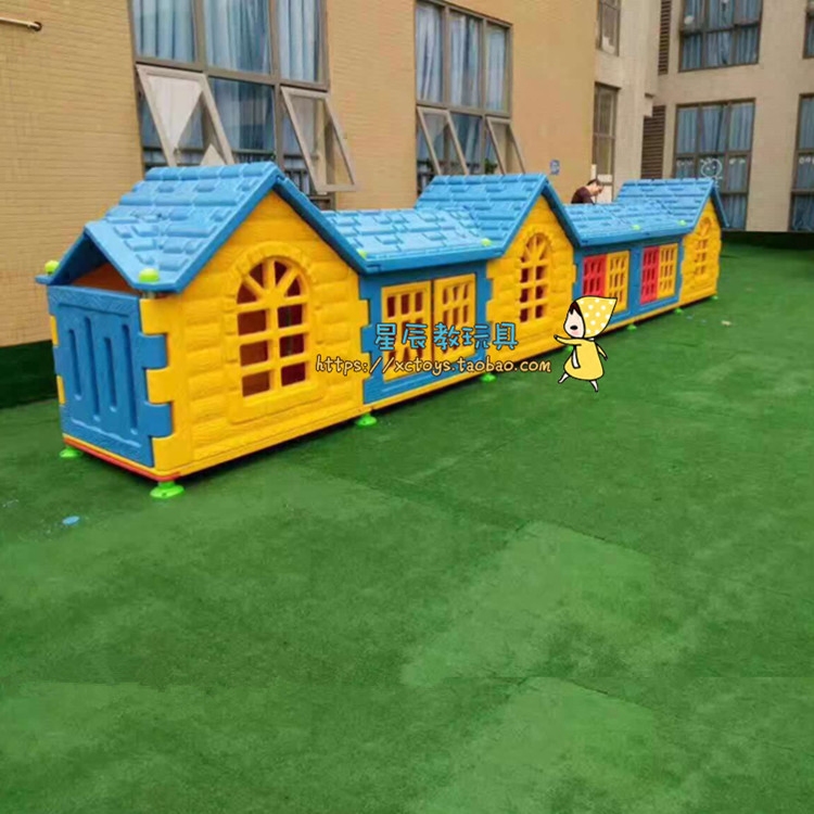 New kindergarten outdoor toy storage cabinet kindergarten children plastic game house double storage cabinet storage shelf