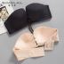 Strapless bra đồ lót phụ nữ tập hợp ống top phần mỏng vô hình non-slip strapless strapless ngực váy cưới trên trang phục Now Bras