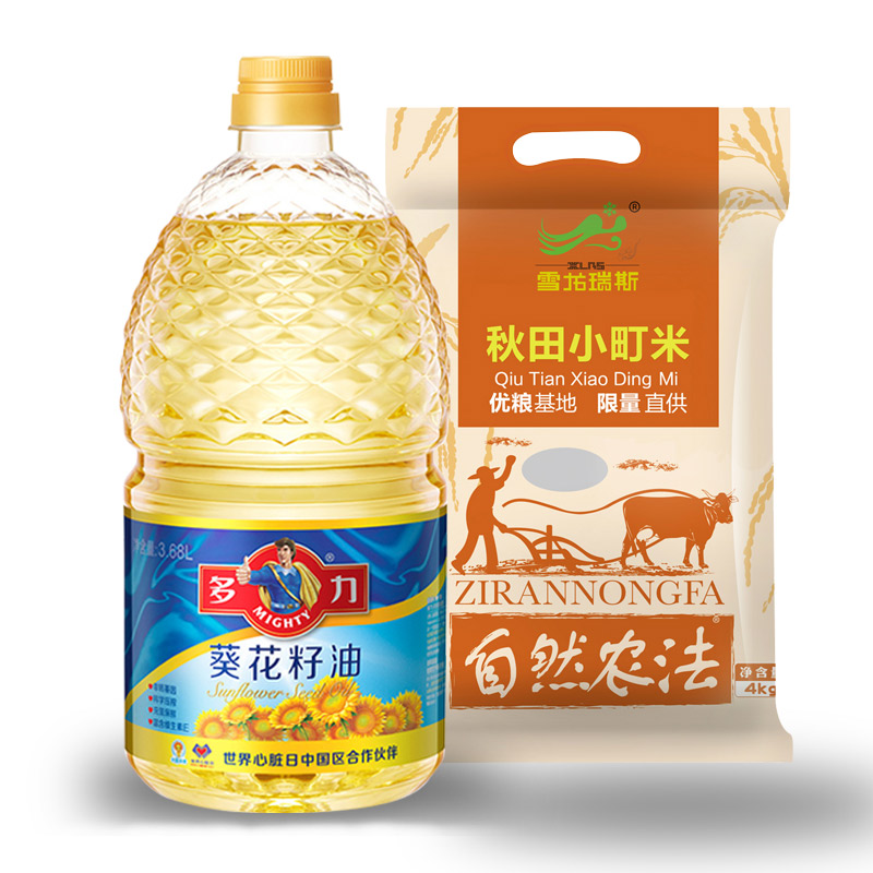 【天猫超市】多力葵花籽油3.68L/桶 赠4kg雪龙瑞斯秋田小町米