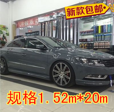 Yongzheng landscape car high-gloss three-layer cement gray full body color modification modification film Vehicle bright light color modification film