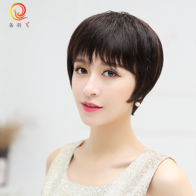 备羽飞 中老年 妈妈假发套 时尚减龄整顶假发 真发 假发女 短发