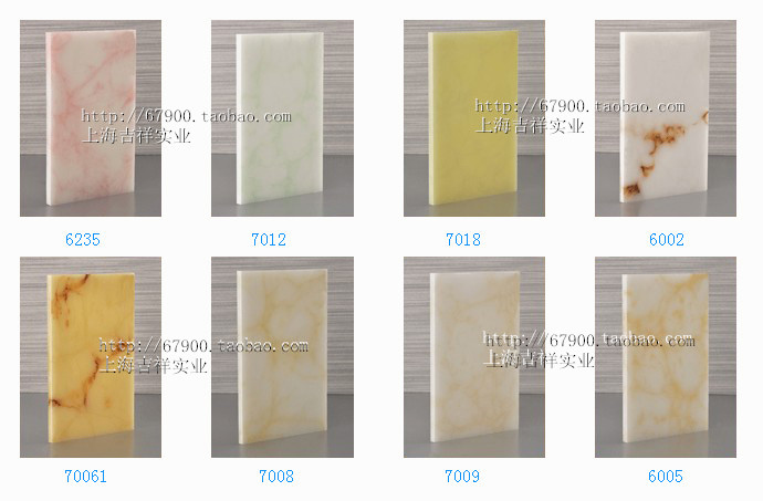 (Auspicious Jiamei) translucent stone translucent board alabaster factory direct sales sincere recruitment agent price concessions