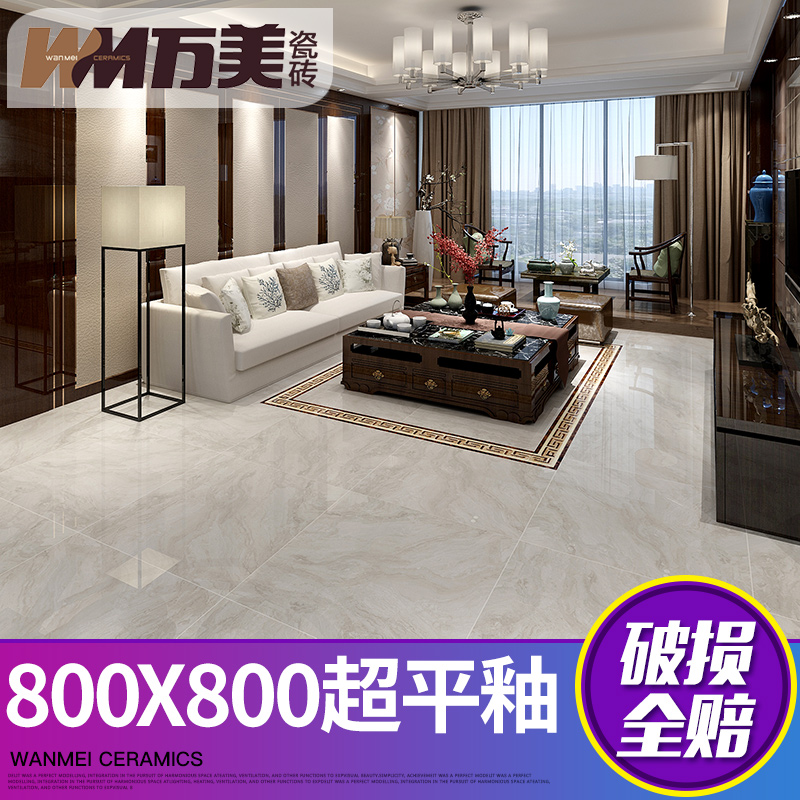 ������ש8P1235