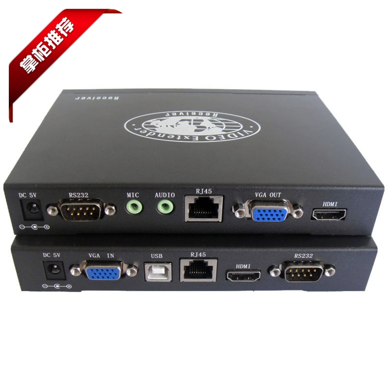 Vga USB HD audio and video transmission extender Langheng IPHV-120S can be through the switch 