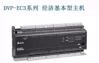 New Original Delta PLC EC3 series cost-effective PLC DVP16EC00R3 DVP16EC00T3