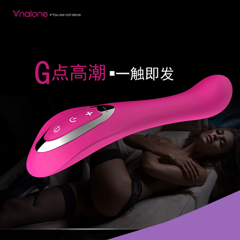 诺兰蓝蝶女用跳蛋触控变频抽插高潮震动棒女性阳具成人情趣用品mz