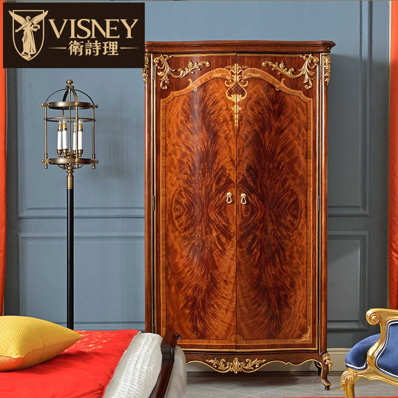 Visneyŷʽʵľ�������¹�20147TR