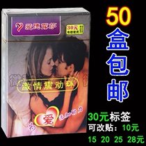 Hotel hotel room paid supplies sales consumption vibration safety family planning and Shaver