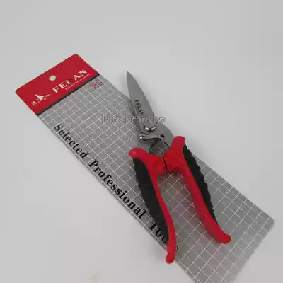 Zhilan multi-function straight shears, iron shears, glass fiber reinforced plastic board electrical scissors, 8 200mm stainless steel wire groove shears