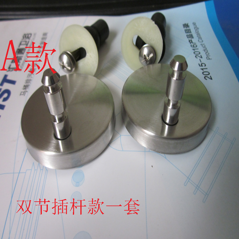 Toilet cover fixed toilet cover expansion screw quick removal toilet cover screw slow down toilet expansion screw