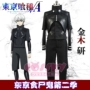 [cossky] Tokyo Ghouls mùa thứ hai Jin Muyan cos phù hợp với bộ trang phục cosplay tại chỗ cosplay rem