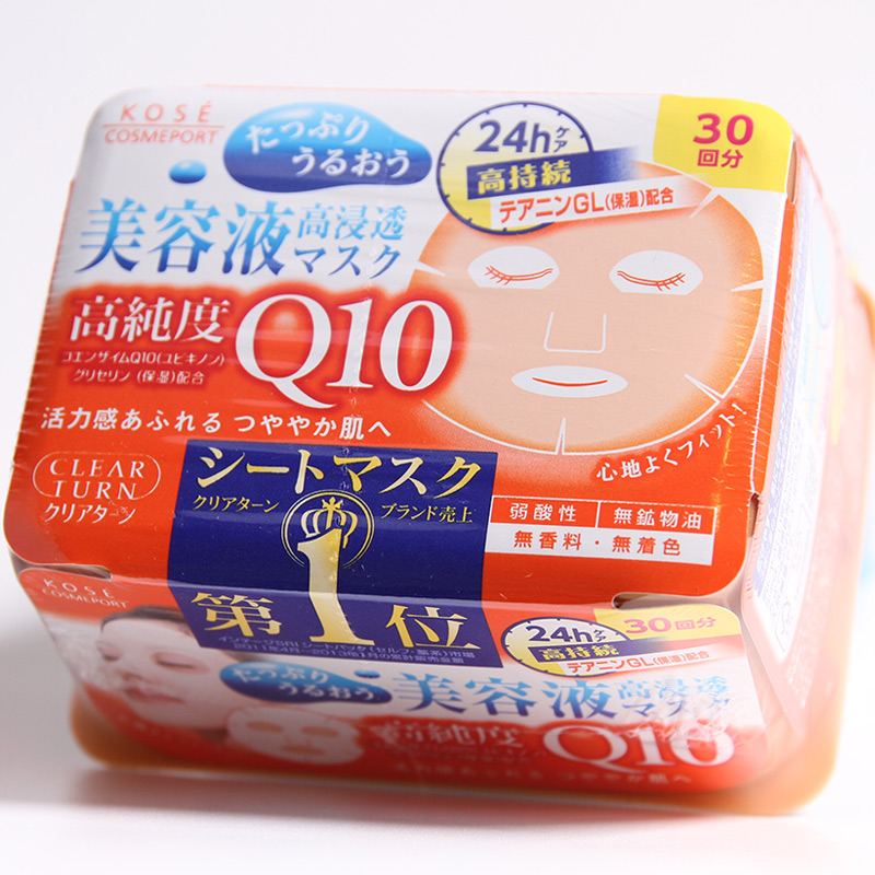 日本原装直邮 高丝Kose clear turn Q10超紧实提拉保湿面膜 30片
