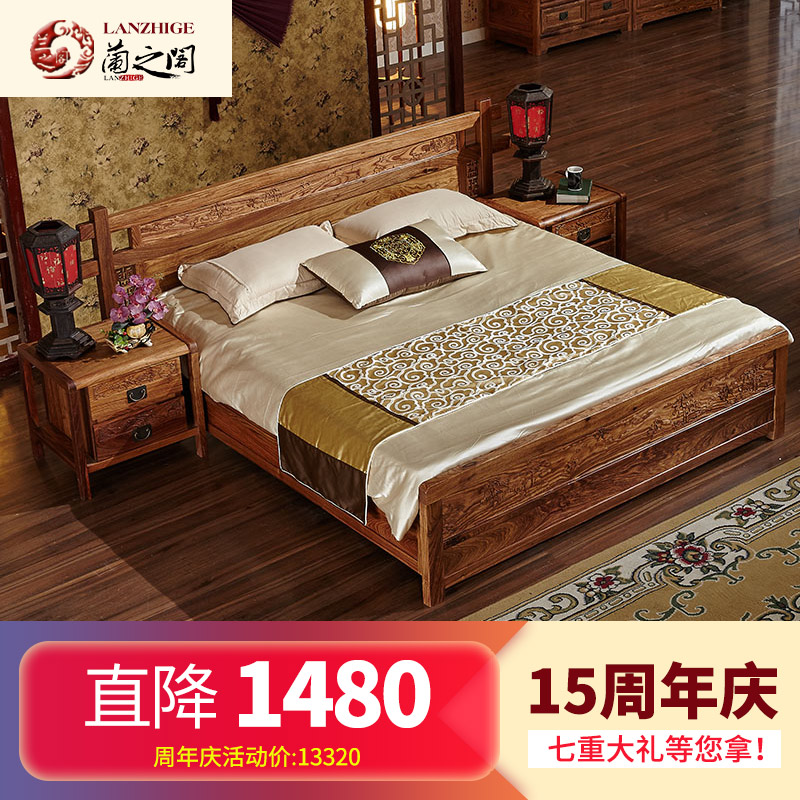 ��֮���ľ˫�˴�Q103