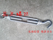 Galvanized flower basket lock turnbuckle screw rigging CO type flower basket tensioner iron flower basket screw M8
