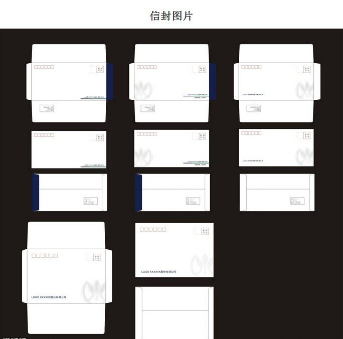 Kraft paper a4 envelope large file bag Personalized custom printing No 9 custom thickened custom 1,000