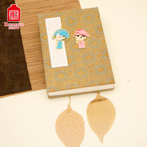 Songcheng bookmark metal hollow leaf exquisite pendant Song Li study good things