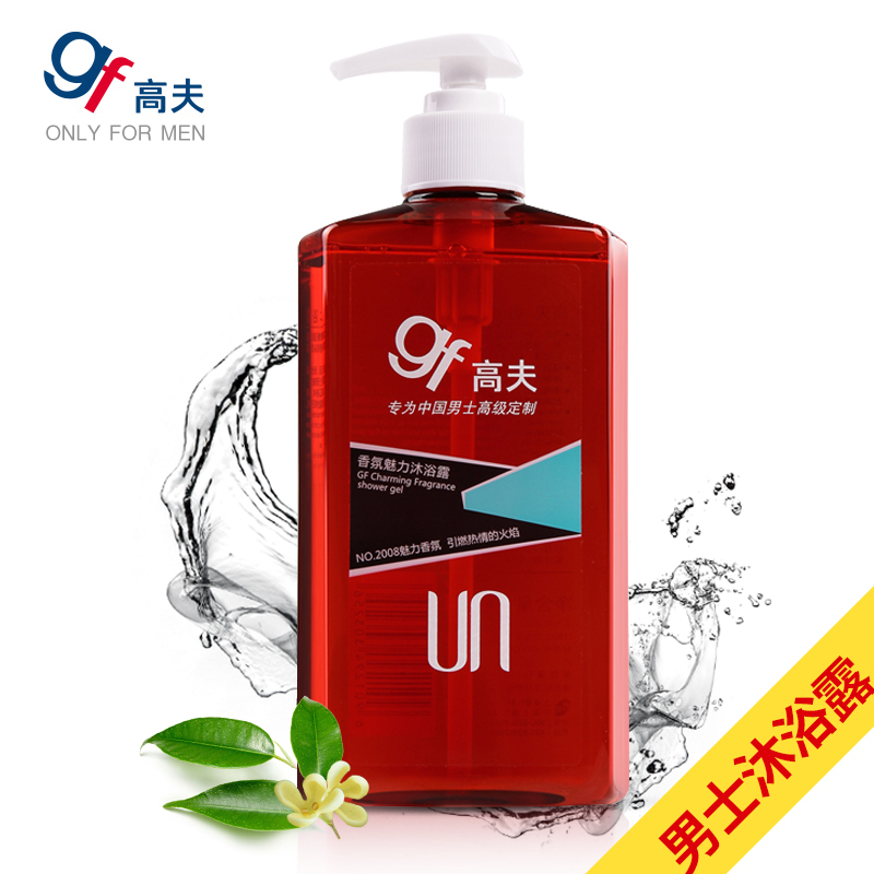 【天猫超市】高夫香氛魅力洗发沐浴露/乳400ml 男士 二合一